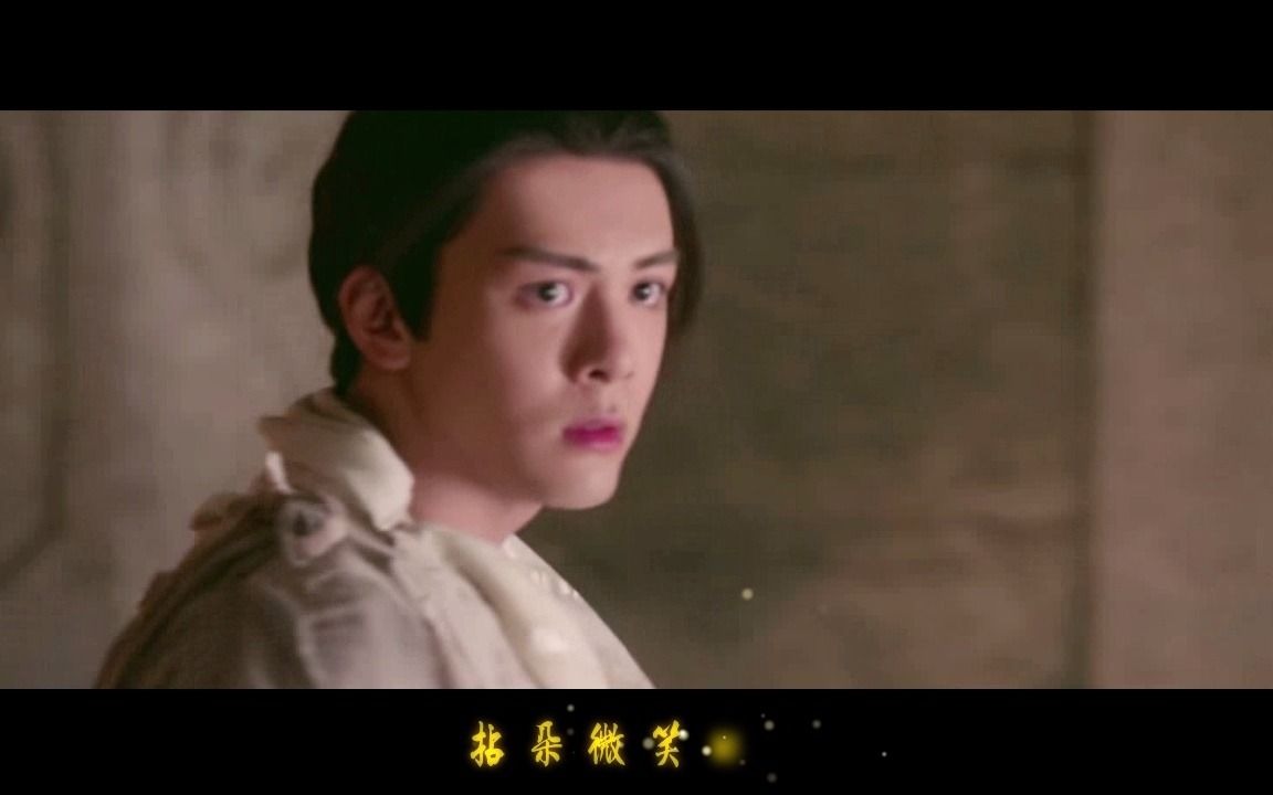 倚天屠龙记 张无忌小昭哔哩哔哩bilibili