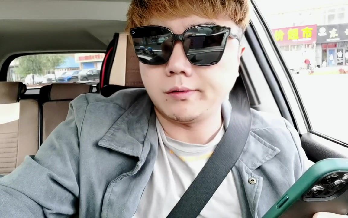 【大兴安岭】张大龙:2021年10月