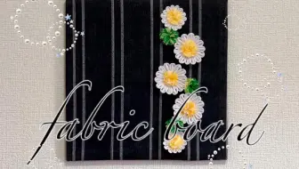 细工花 100均材料つまみ細工 Kanzashi Flower Fabric Flower Diy 髪飾り作り方 哔哩哔哩 Bilibili