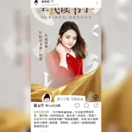 Tải video: 走过yb绿洲，慢慢感受她的心情！