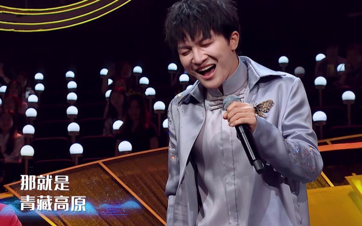 流淌的歌声第二季看点511周深即兴演唱青藏高原