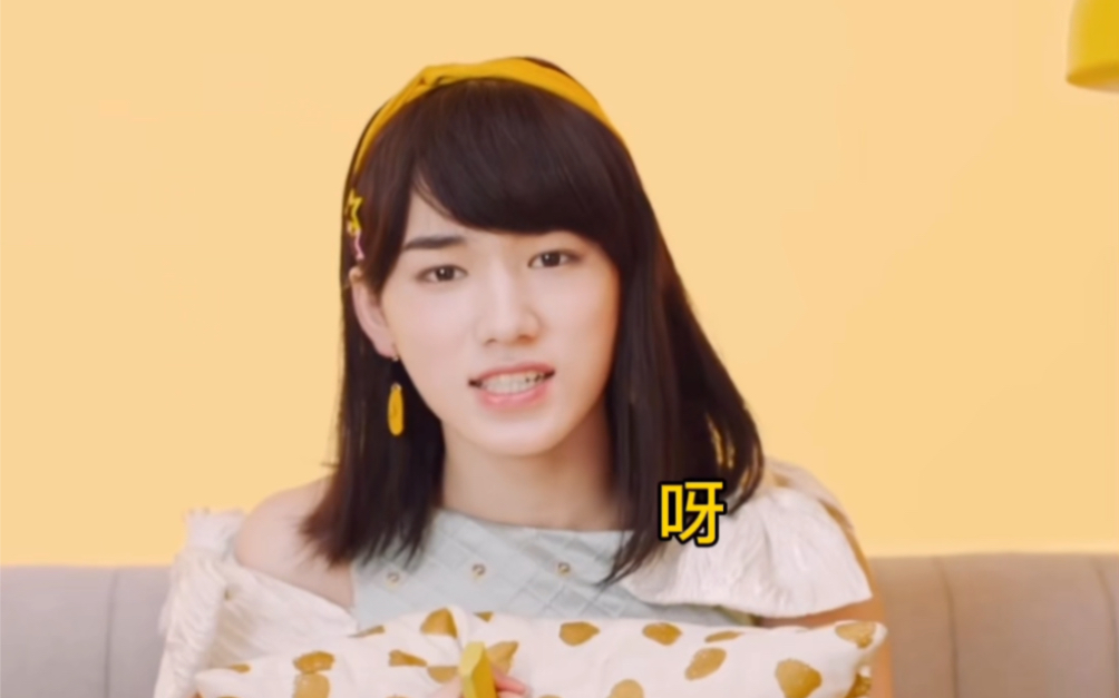 小宋老师女装好美 表情好丰富_哔哩哔哩_bilibili