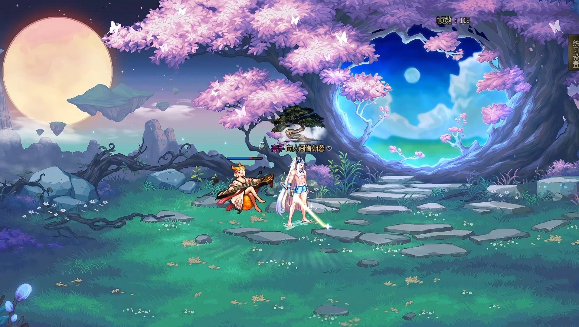 夏日套神器克隆武器装扮