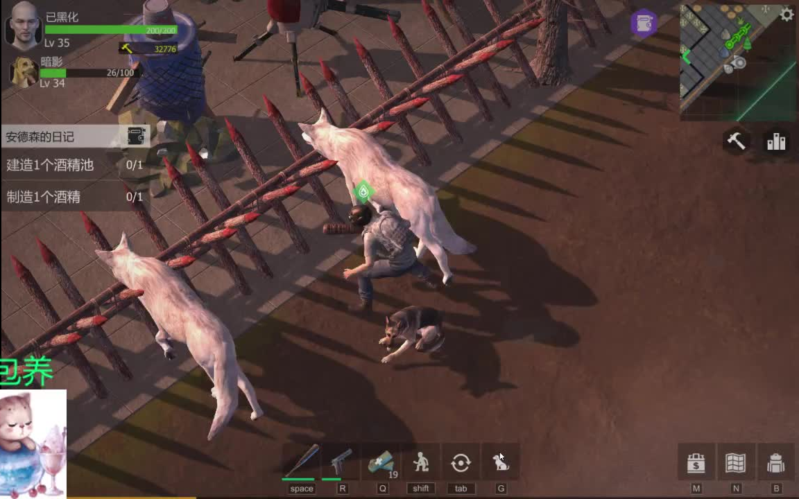 活动作品wastelandsurvival野狼disco再次现世