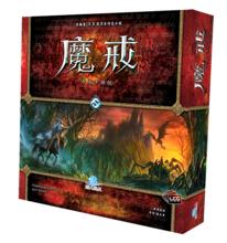 【桌游介绍】The Lord of the Rings 魔戒LCG哔哩哔哩bilibili