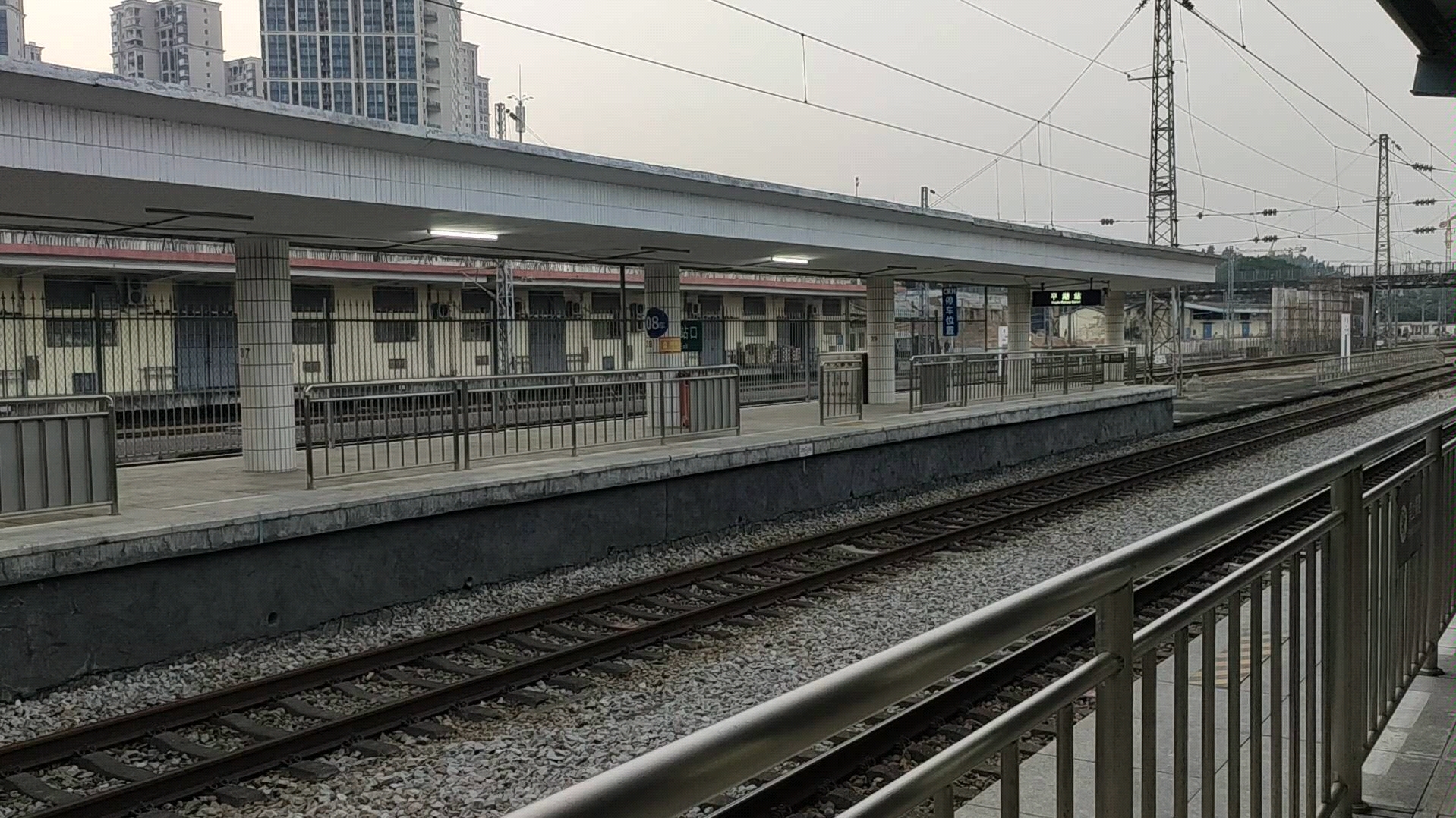 【粉丝破百】广深城际c7033次进平湖站