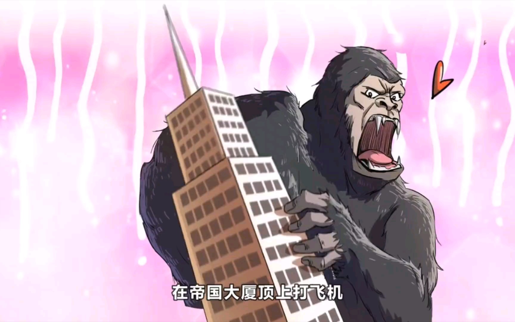 活动作品修真聊天群25北河散人调笑书航报羞涩