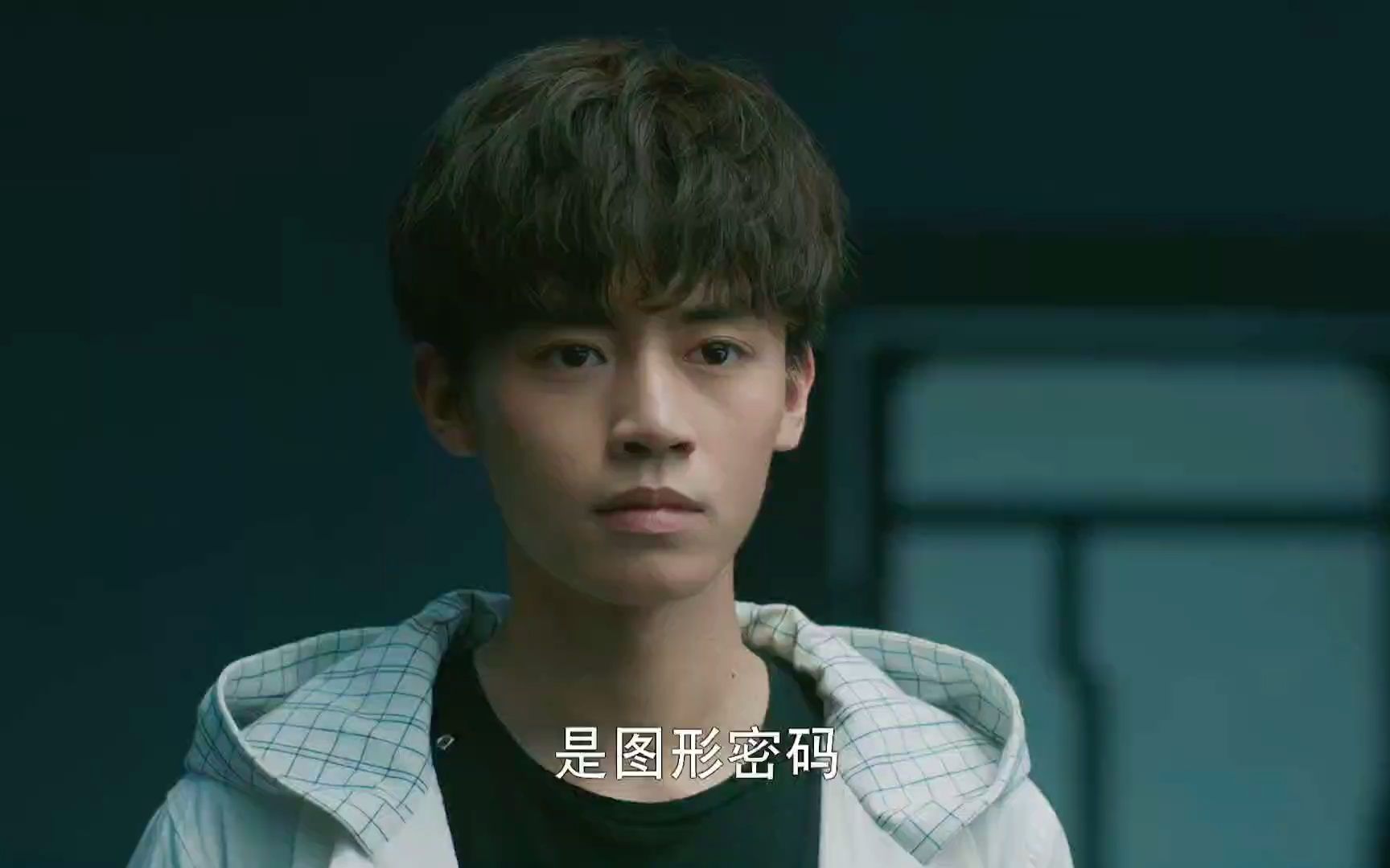 《你好,安怡》曾柯琅活力担当