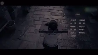 Download Video: 巾帼|革命女性群像|红色经典配音|无声版