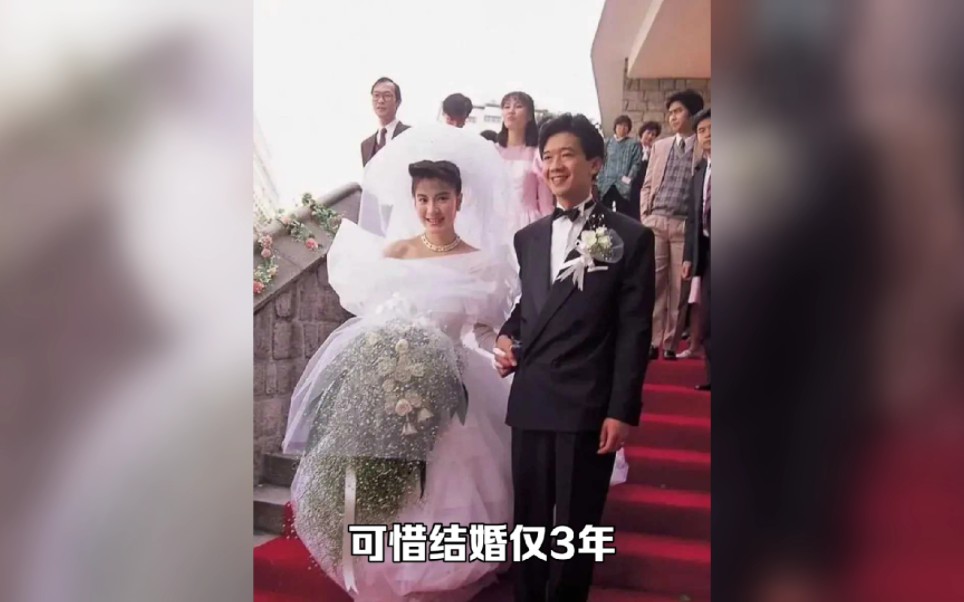 杨紫琼自曝和潘迪生离婚原因:生不出儿子,他要3个儿子继承家产哔哩哔哩bilibili