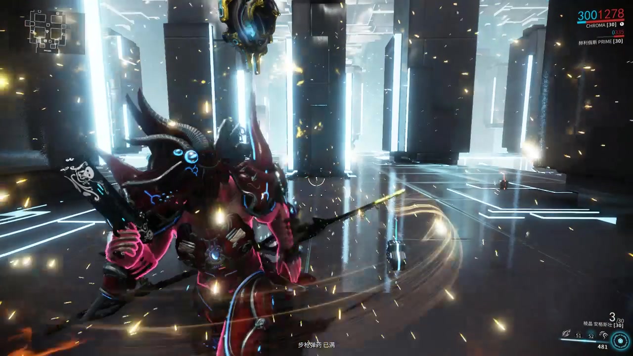 warframe/星际战甲 chroma的两种配置演示