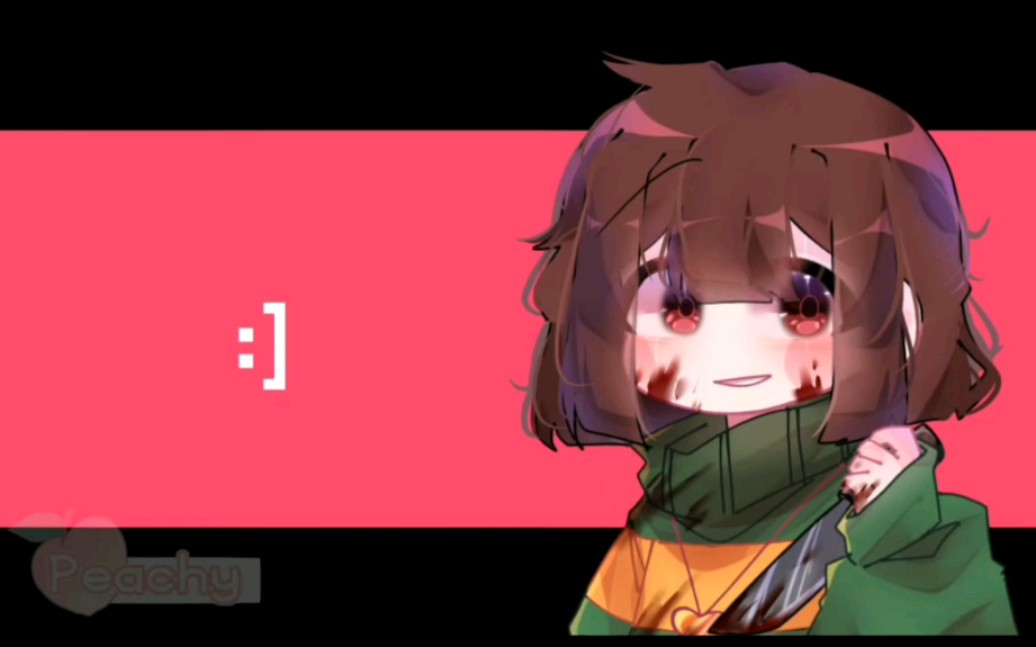 [图][ Grab The Knife || Meme || Art || Undertale Chara ]