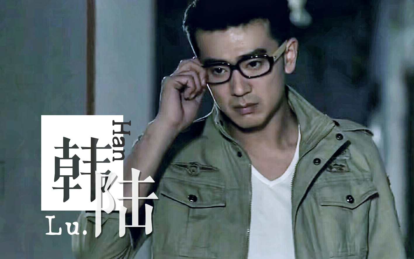 李岷城cut撕名牌杀戮事件5