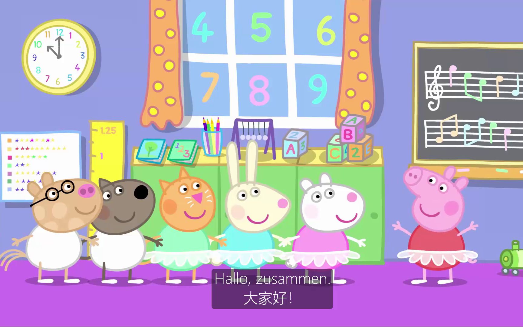 [图]德语版《小猪佩奇Peppa Wutz》中德双语字幕