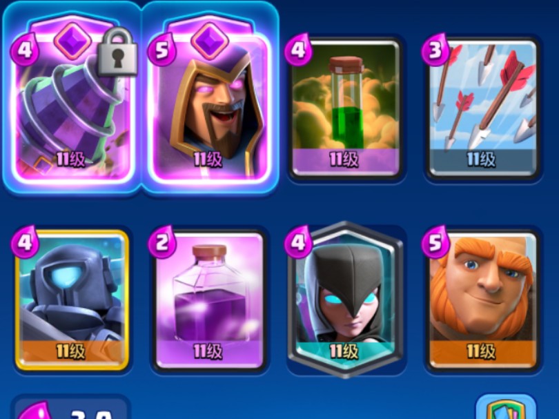 皇室战争!新觉醒卡-觉醒钻机