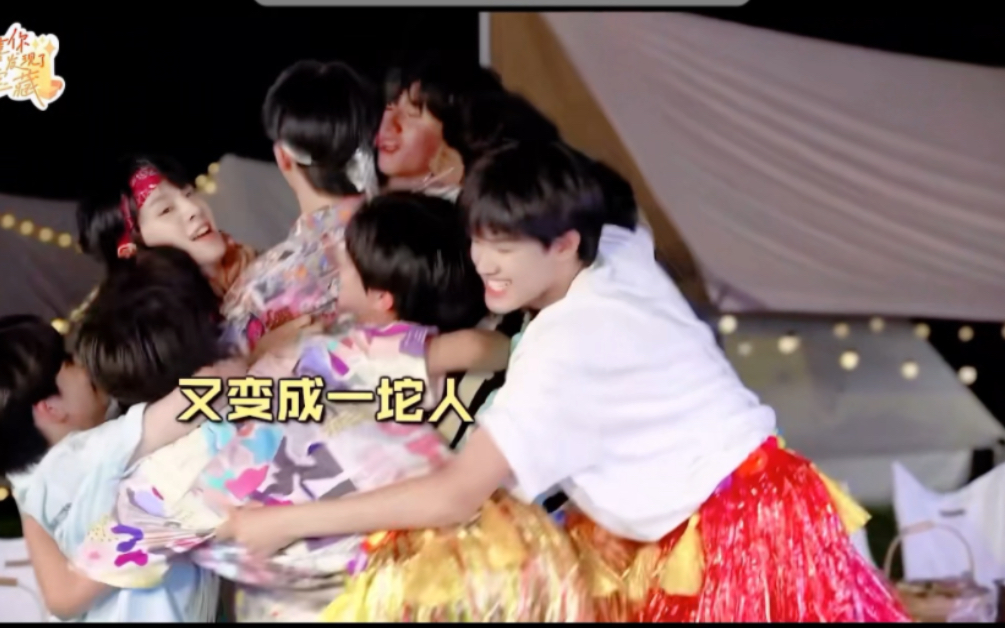 【tf家族三代】三代的top物料～宝又大联欢～又是熟悉的感觉