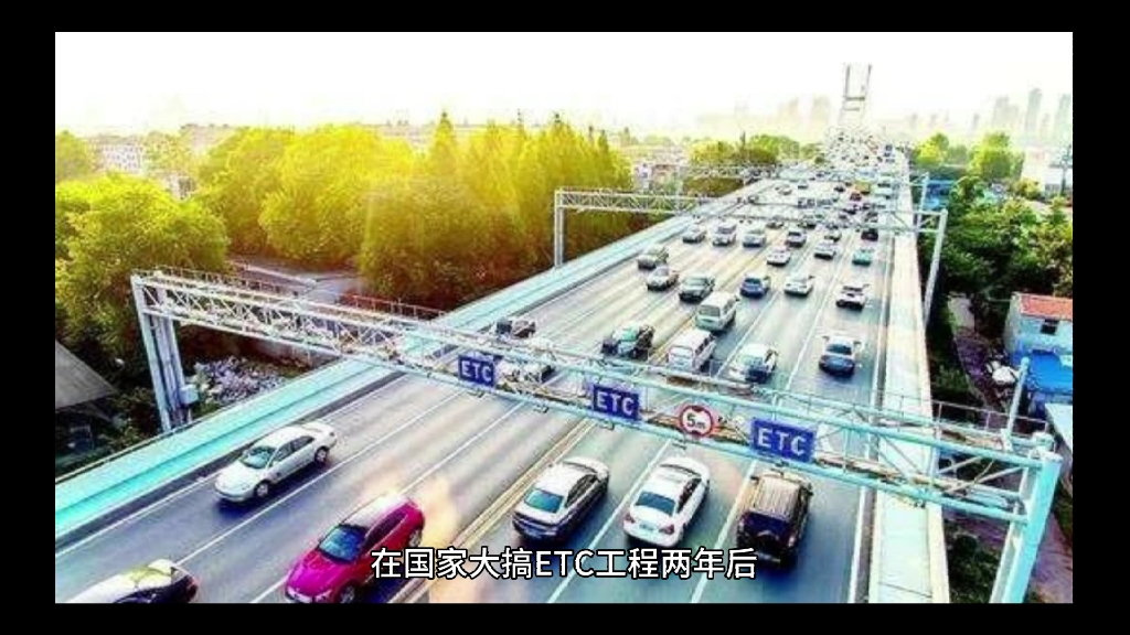 博通集成哔哩哔哩bilibili