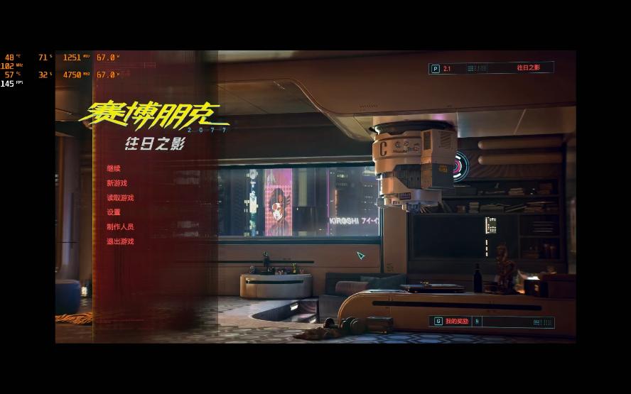 cyberpunk 2077_赛博朋克2077_夜之城_4k体验_全新开篇剧情全流程02