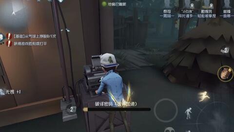 三亿体育投注游戏截图2