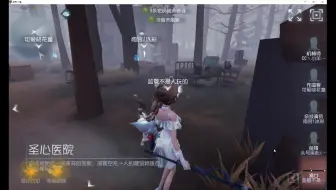 我带着我的A牌渔女回来啦！