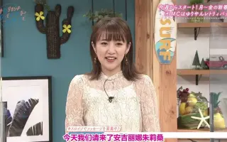 川岛壮雄 搜索结果 哔哩哔哩 Bilibili