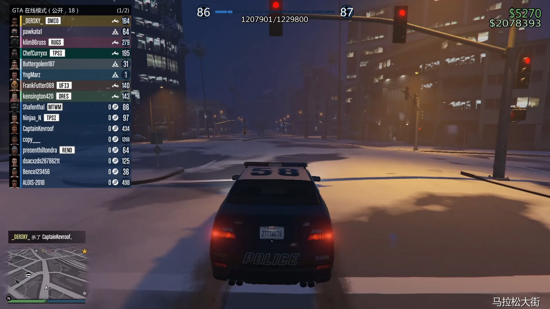 GTA5线上模式各种隐藏载具大揭秘 有你喜欢的吗【GTA在线】哔哩哔哩bilibili侠盗猎车手