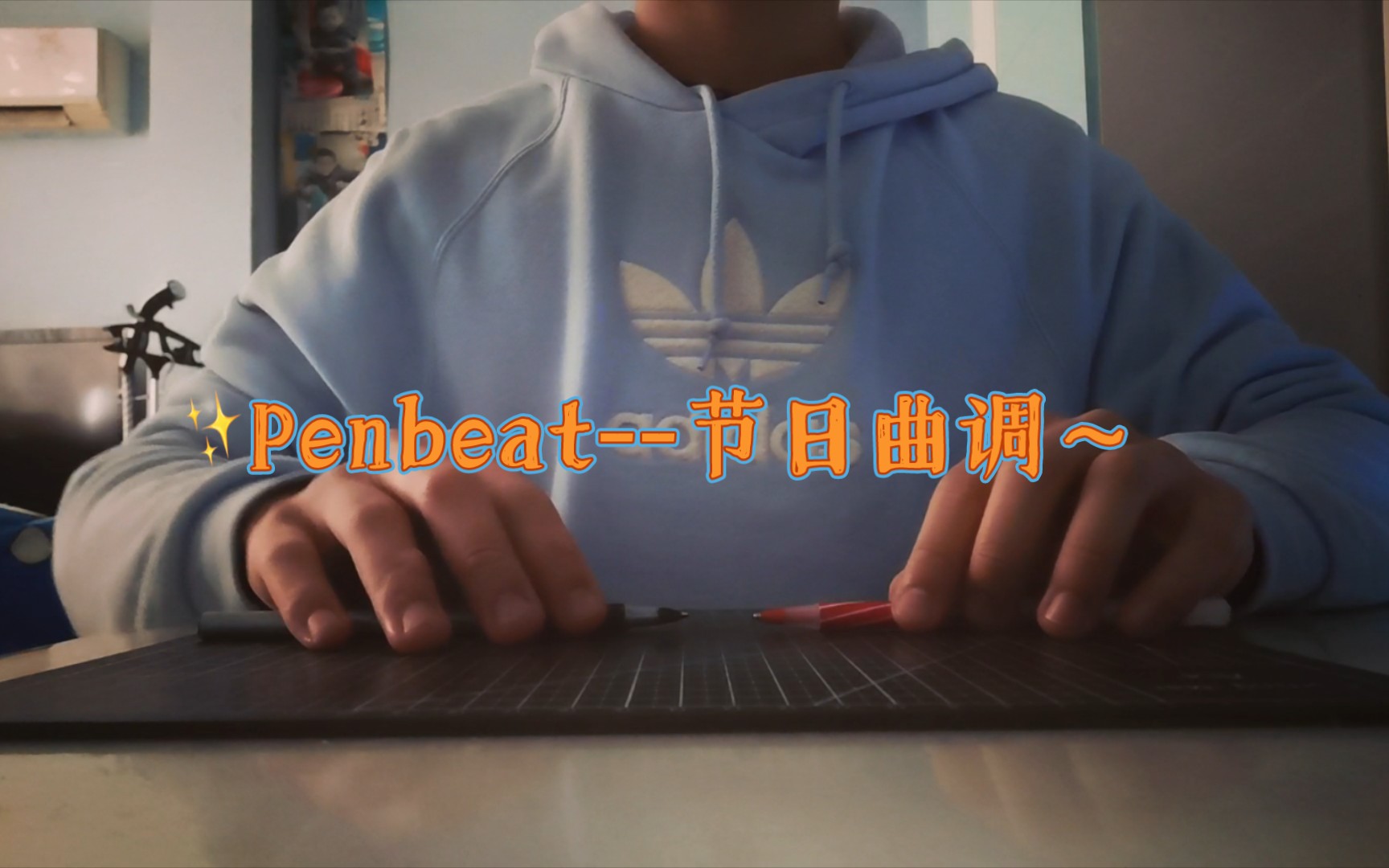 【Penbeat】地精公司bgm:节日曲调哔哩哔哩bilibili