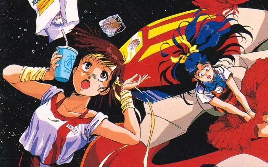 ed《トライ again.》