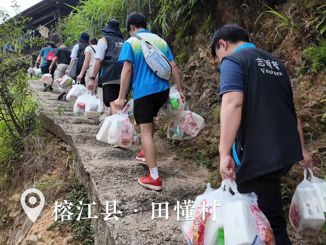 粤港澳青年支援服务贵州 促进湾区与贵州交流交往 记者:居天奕 于海洋 杨银燕 责编:韩羽哔哩哔哩bilibili