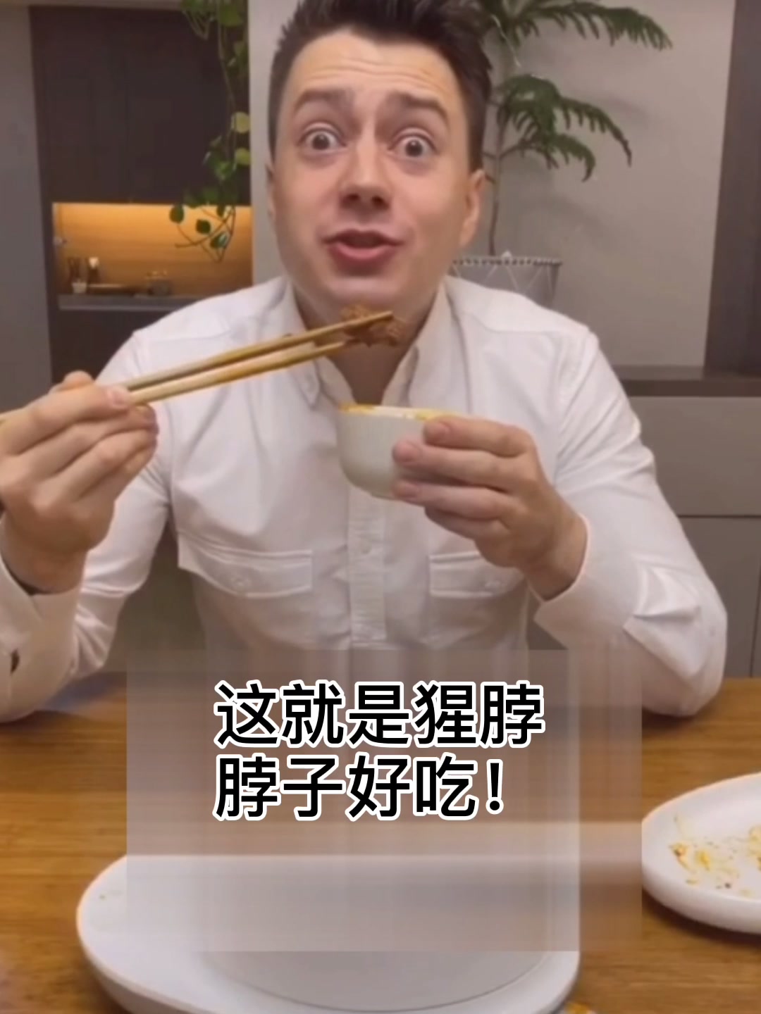 【伏拉夫】今天我要吃猩猩火锅,太香啦!伏拉夫奇奇怪怪的火锅合集