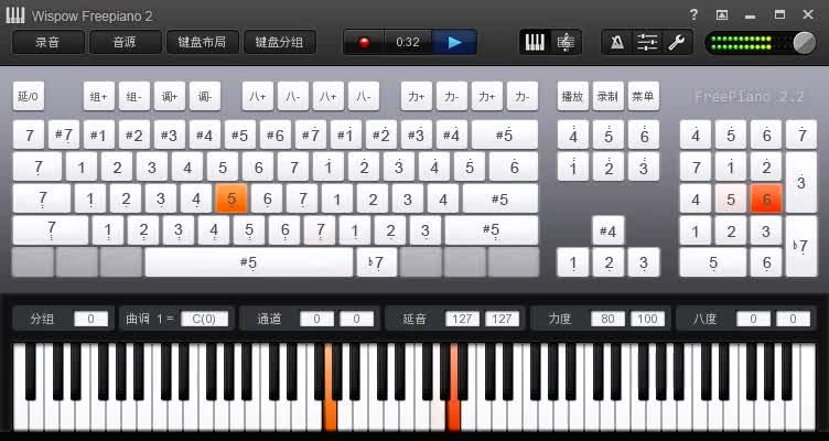 [图]【freepiano】蒲公英的约定