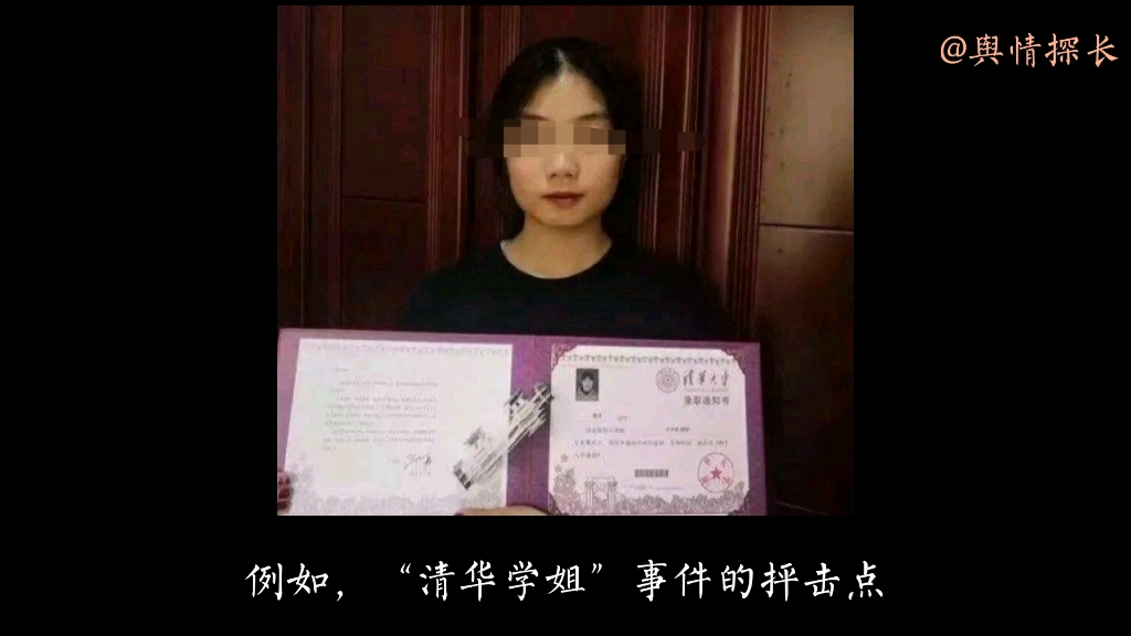 男性的性别歧视依旧严重,女性的“伪女权”主义盛行,如今的网络世界,男女对立情绪为何如此严重?“女权”为何从一个中性词,变成了贬义词!哔哩...