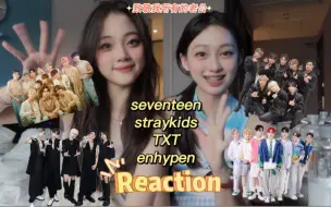 Télécharger la video: 【Reaction】解锁新人物！和同学一起看大势男团！次 迷 档 符（全程笑点）老公一个怎么会够？快猜猜都是什么属性