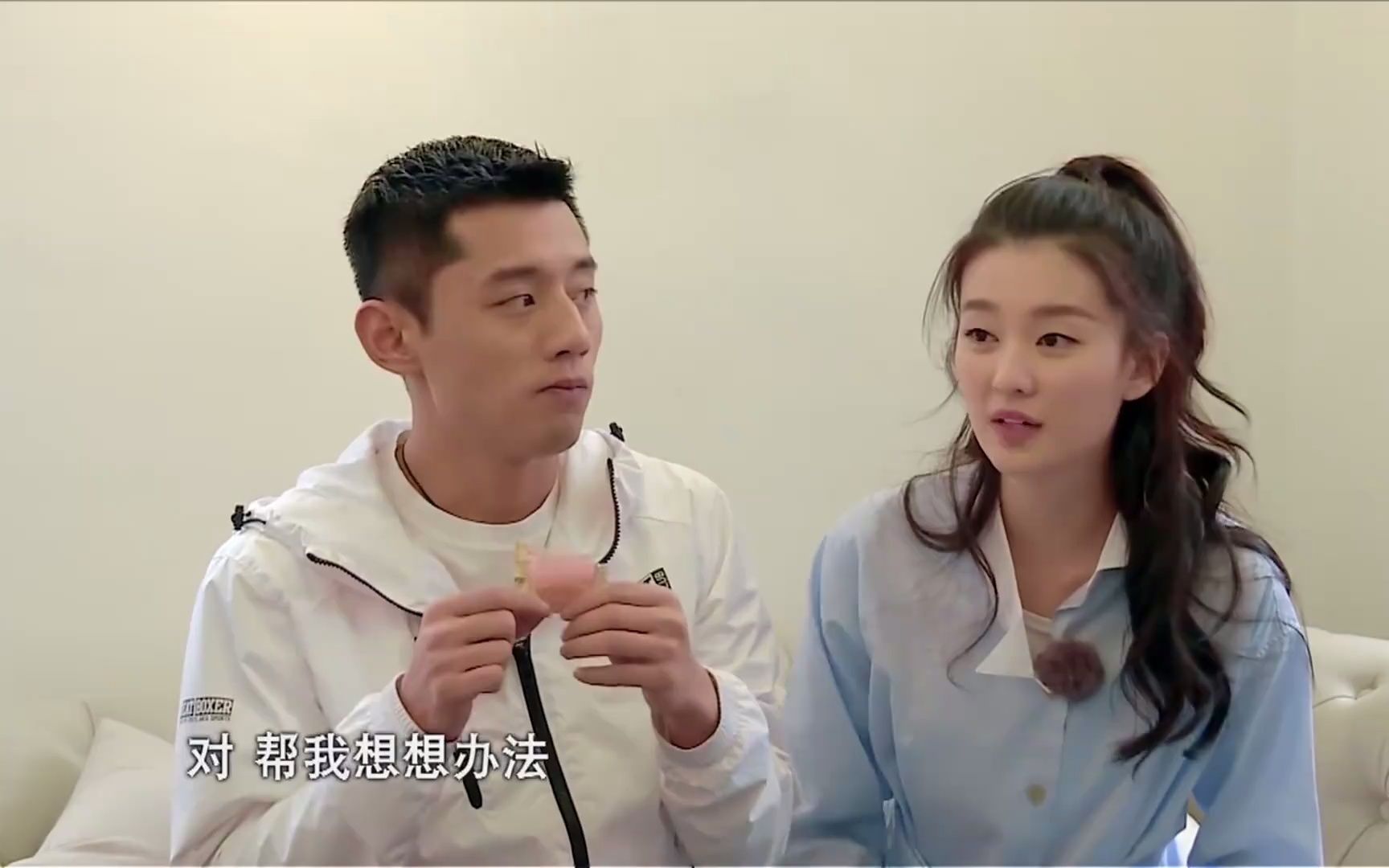 张继科去拍婚纱照,舔脸要求老板免费,乔欣满脸崇拜丨大明星