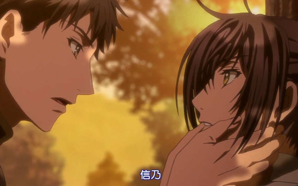 【八犬传】苍介×信乃cut-前方高能预警_哔哩哔哩_bilibili