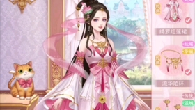 花之舞宫院打榜 集体卖孩 会有的 都会有的orz 哔哩哔哩 つロ干杯 Bilibili