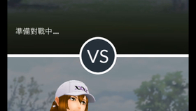 不怕逆风场的双坦克阵 超级联盟pokemon Go Pvp 对战联盟第一赛季 哔哩哔哩 つロ干杯 Bilibili