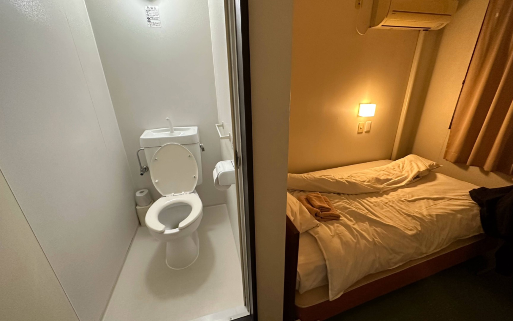 峰哥到达挂壁房,发表挂壁感言