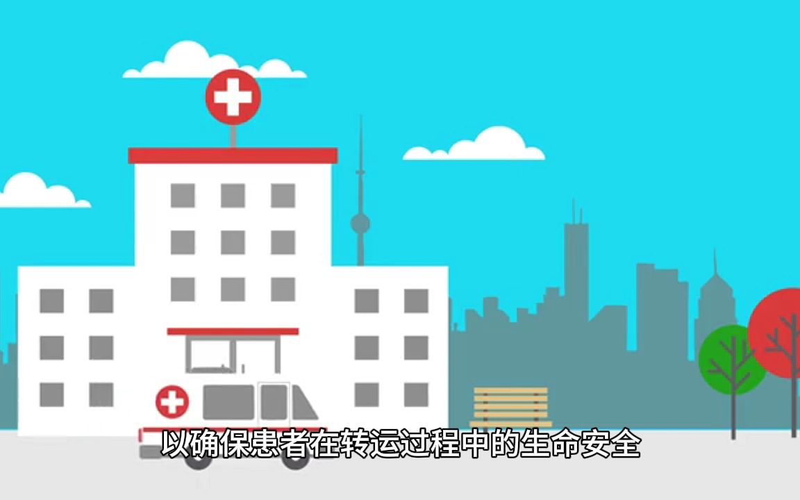总结一下合肥租用救护车怎么收费,一公里多少钱?