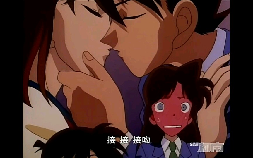 名侦探柯南〕什么――工藤新一居然有如此可爱的前女友?