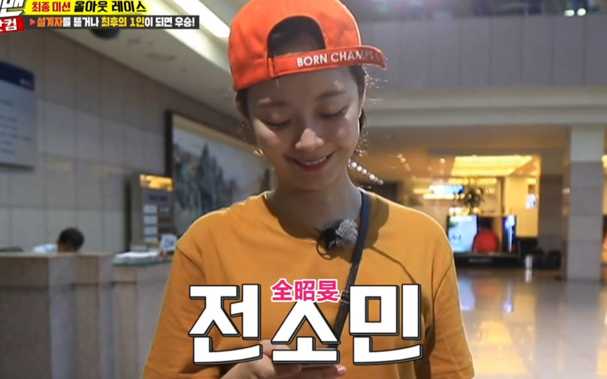 活动  【全昭旻】2018年下半年青蛙全妹的搞笑片段合集