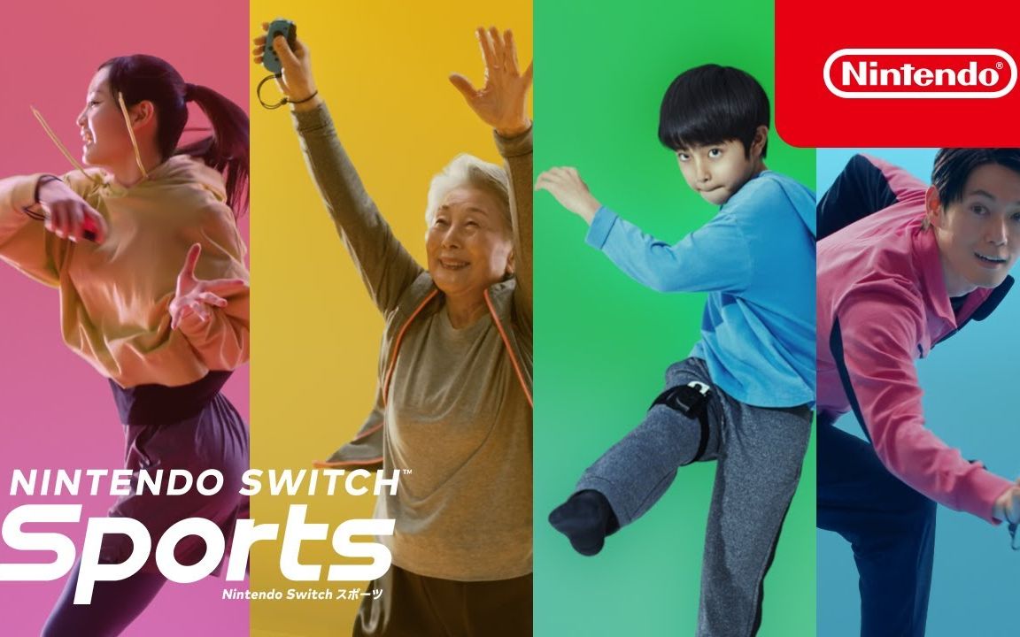 [图]【IGN】《Nintendo Switch 运动》电视广告