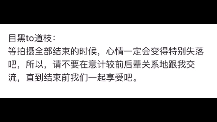 [图]【莲理枝】“幸好你们是在纸媒时代，留下了相爱的痕迹”