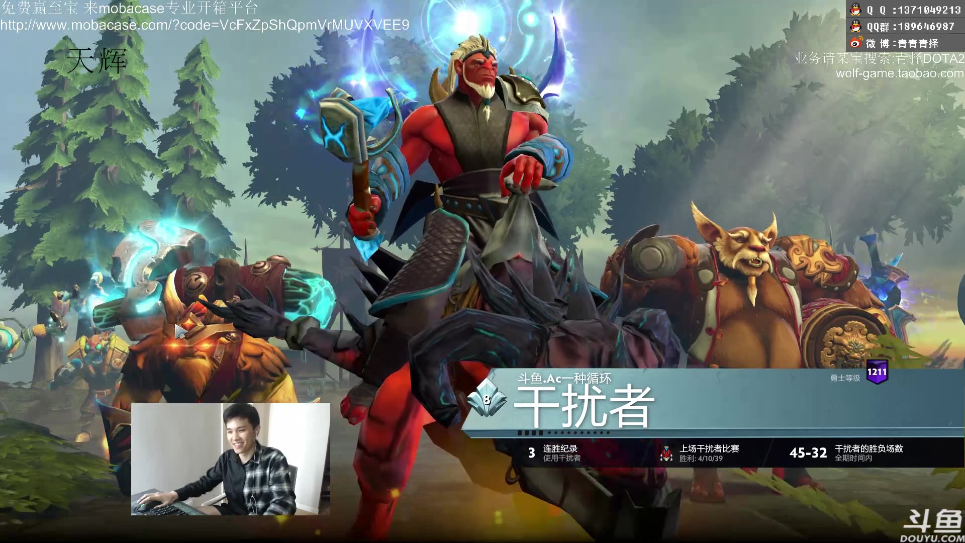 【青择DOTA2】排名局中单宙斯哔哩哔哩bilibili