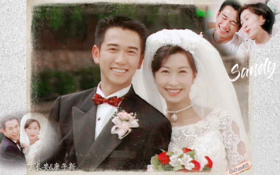 【温兆伦·天降奇缘】安安&新新 甜甜的爱恋