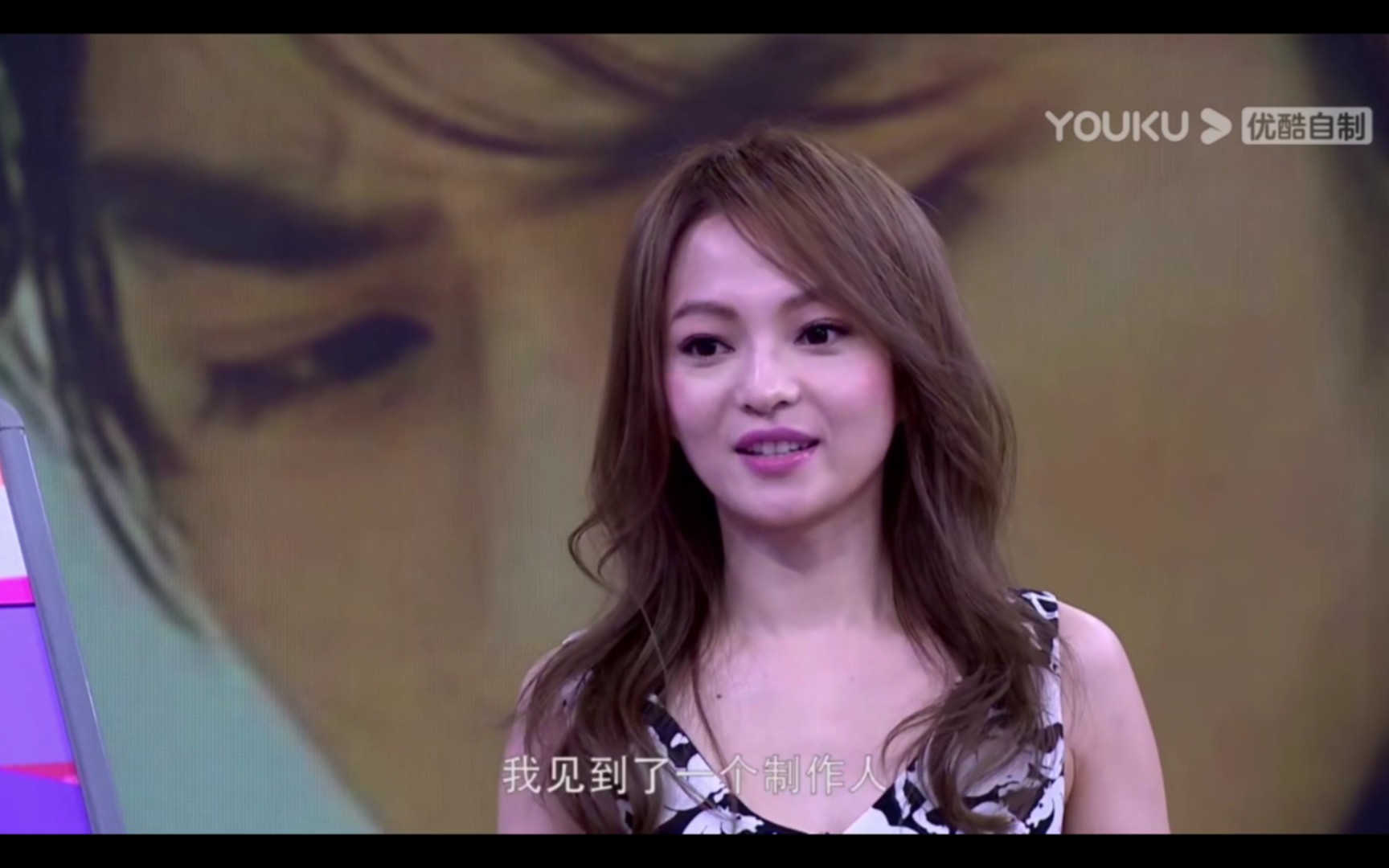 张韶涵回忆第一次面试拍戏的趣事,可可爱爱好喜欢