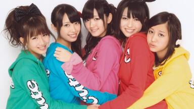 ℃-ute12年目突入記念〜℃-Fes！Part1 9月5日も℃-uteの日at日本