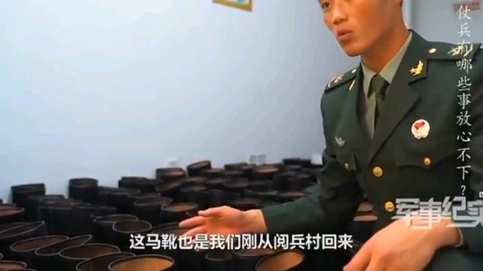 李国震,执行完国庆阅兵任务后选择退伍返乡.哔哩哔哩bilibili