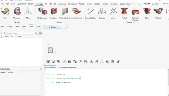 03 Hypermesh与Python二次开发之创建几何点