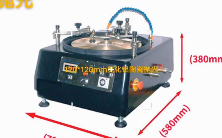 【今日实验】120mm氮化铝陶瓷双面研磨抛光哔哩哔哩bilibili